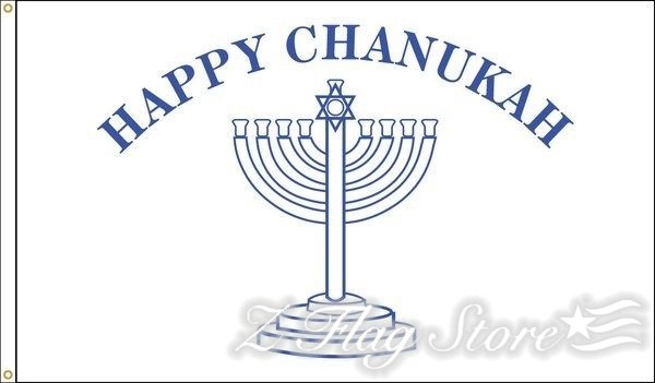 A blue and white picture of the happy chanukah sign.